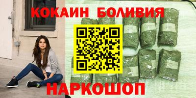 mdpv Кунгур