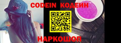 mdpv Кунгур