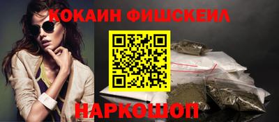 соль ск Кумертау