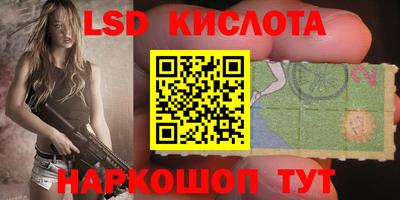 кокаин VHQ Кулебаки
