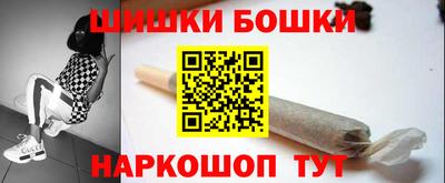 кокаин VHQ Кулебаки