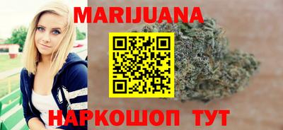 кокаин VHQ Кулебаки