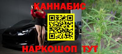 кокаин VHQ Кулебаки