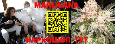 кокаин VHQ Кулебаки