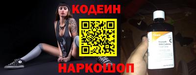 кокаин VHQ Кулебаки