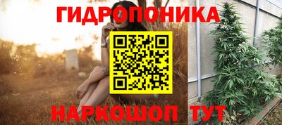 кокаин VHQ Кулебаки