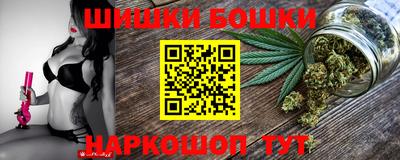 соль ск Кумертау