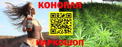 соль ск Кумертау