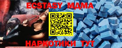 кокаин VHQ Кулебаки