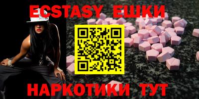 mdpv Кунгур