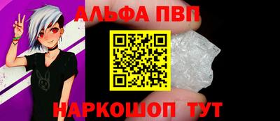 кокаин VHQ Кулебаки