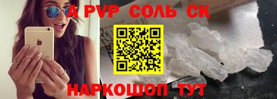 кокаин VHQ Кулебаки