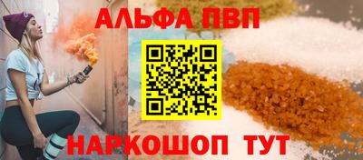 кокаин VHQ Кулебаки