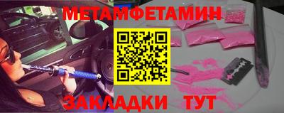 кокаин VHQ Кулебаки