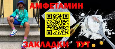 mdpv Кунгур