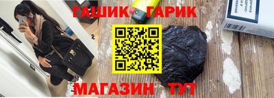 кокаин VHQ Кулебаки