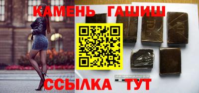 mdpv Кунгур