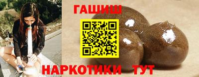 соль ск Кумертау