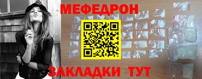 кокаин VHQ Кулебаки