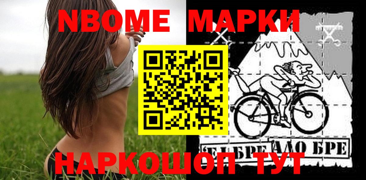 Элиста  Лсд 25 экстази кислота  Вход с VPN  mega рабочий сайт  LSD-25 экстази ecstasy 